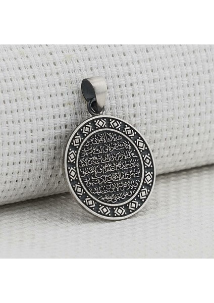 Ayetel Kursi Dualı Yazılı 925 Ayar Gümüş Erkek Kolye Ucu