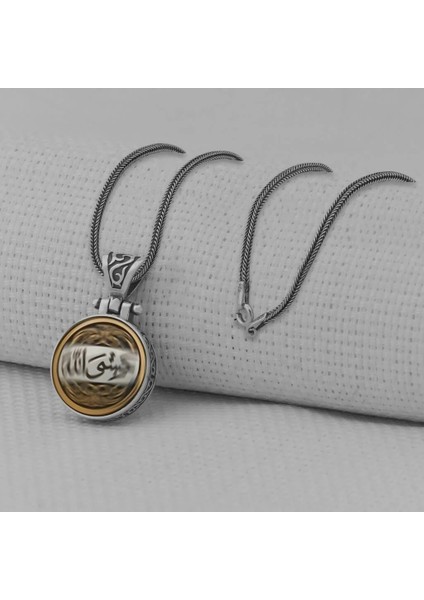 Hasbiyallah Allah Yazılı Ortası Dönen 925 Ayar Gümüş Erkek Kolye