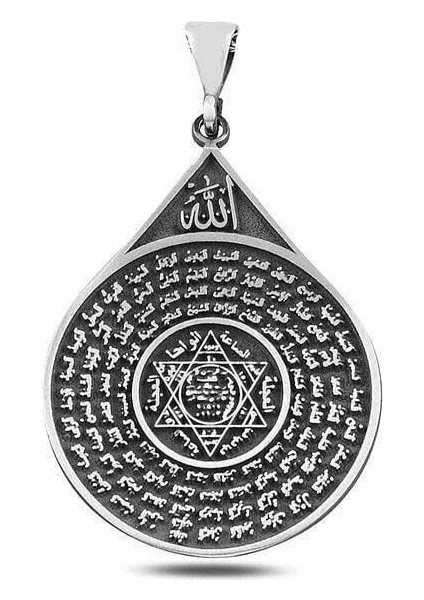 Esmahul Husna Dua Işlemeli Mührü Süleyman 925 Ayar Gümüş Erkek Kolye