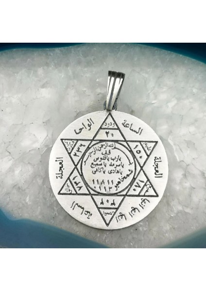 Mührü Süleyman 925 Ayar Gümüş Erkek Kolye