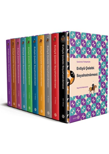 Evliya Çelebi Seyahatnamesi 10 Kitap (Takım)