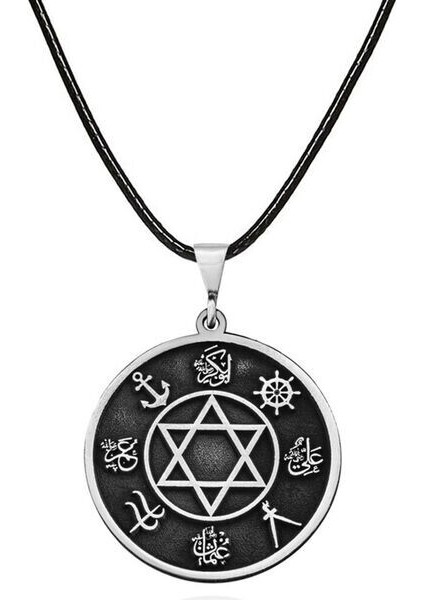 Dört Halife Isimli 925 Ayar Gümüş Erkek Kolye