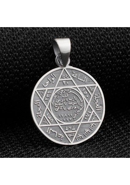 Süleyman Mührü 925 Ayar Gümüş Erkek Kolye Ucu