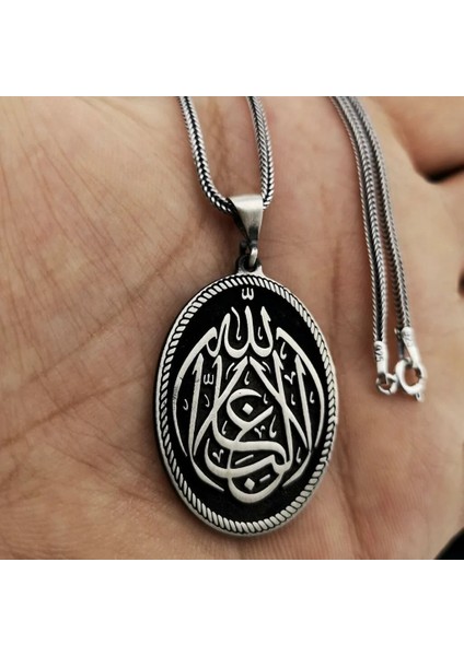 La Galibe Illallah Allah Tan Başka Galip Yoktur 925 Ayar Gümüş Erkek Kolye