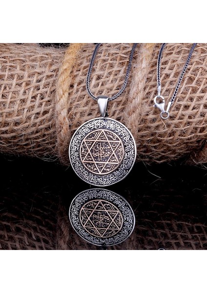 Hz Süleyman Mührü Fetih Suresi Ikinci Ayeti Yazılı 925 Ayar Gümüş Erkek Kolye