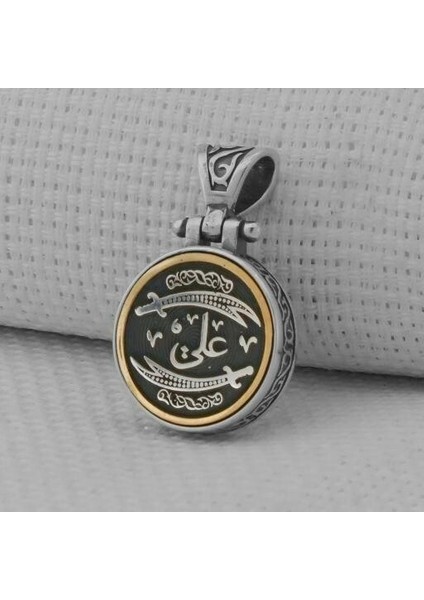 Çift Taraflı Zulfikar Desenli Ortası Dönen Cevşen 925 Ayar Gümüş Erkek Kolye Ucu