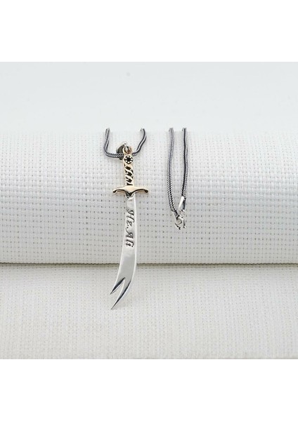 Hz Ali Yazılı Zulfikar Kalın Zincirli 925 Ayar Gümüş Erkek Kolye