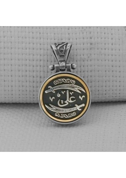 Çift Taraflı Zulfikar Desenli Ortası Dönen Cevşen 925 Ayar Gümüş Erkek Kolye Ucu