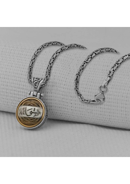 Kral Zincirli Hasbiyallah Allah Yazılı Ortası Dönen 925 Ayar Gümüş Erkek Kolye