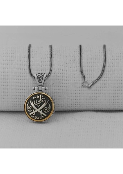 Hz Ali Zulfikar Ortası Dönen 925 Ayar Gümüş Erkek Kolye