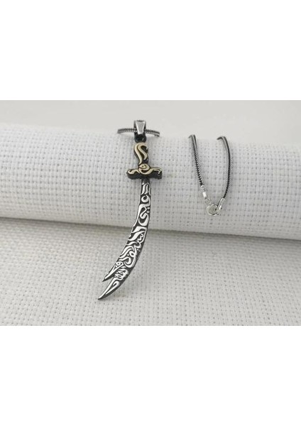 Zülfikar Figürlü Dualı 925 Ayar Gümüş Erkek Kolye