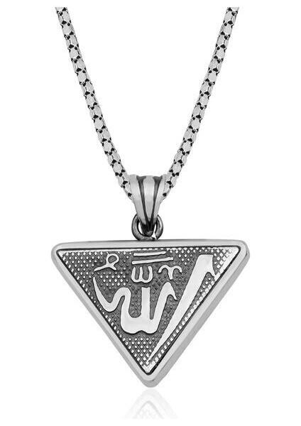Allah Yazılı Üçgen Çevşen Dualı Erkek 925 Ayar Gümüş Kolye