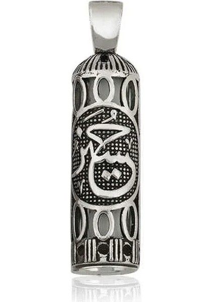 Hüseyin Yazılı Kebir Dualı Cevşen 925 Ayar Gümüş Erkek Kolye Ucu