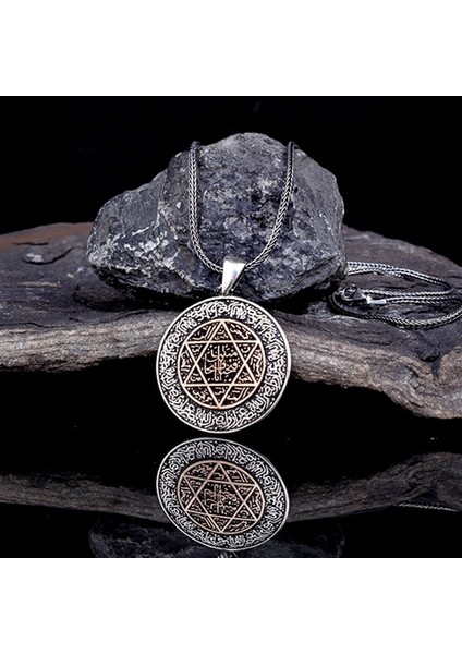 Hz Süleyman Mührü Fetih Suresi Ikinci Ayeti Yazılı 925 Ayar Gümüş Erkek Kolye