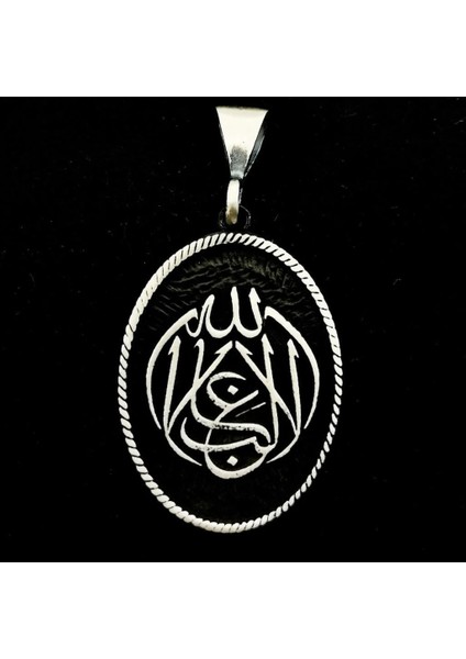 La Galibe Illallah Allah Tan Başka Galip Yoktur 925 Ayar Gümüş Erkek Kolye