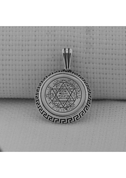 Hz Süleyman Mührü 925 Ayar Gümüş Erkek Kolye Ucu