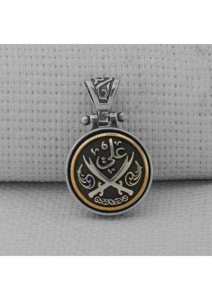 Hz Ali Zulfikar Ortası Dönen 925 Ayar Gümüş Erkek Kolye Ucu