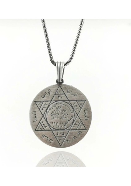 Süleyman Mührü Kalın Zincirli 925 Ayar Gümüş Erkek Kolye