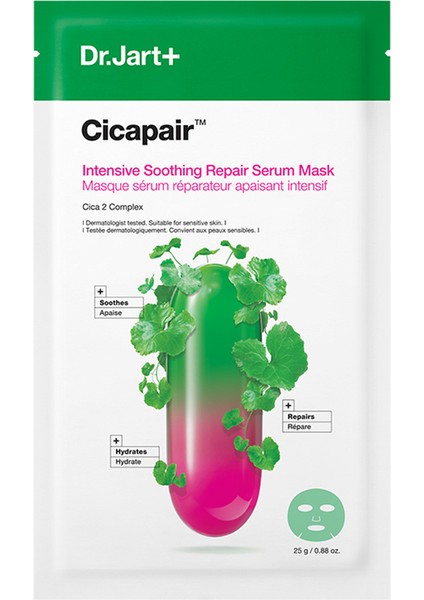 Dr. Jart Cicapair Yoğun Onarıcı ve Yatıştırıcı Serum Maske 25GM/.88OZ