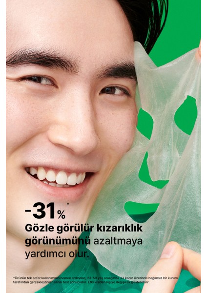 Dr. Jart Cicapair Yoğun Onarıcı ve Yatıştırıcı Serum Maske 25GM/.88OZ indirimleri