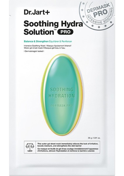 Dr. Jart Dermask Soothing Hydra Solution Pro – Cildi Rahatlatmaya ve Nemlendirmeye Yardımcı Maske 26GM/.91OZ
