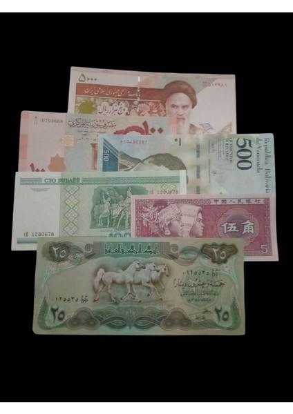 Dünya Paraları Kağıt Koleksiyon Para Hediye Antika Darpane Numismatik Hobi
