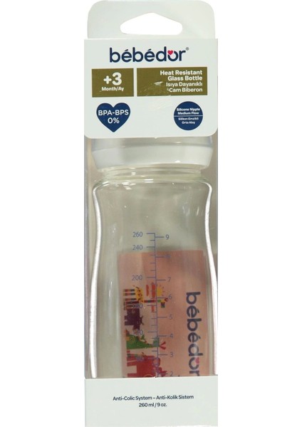 Geniş Ağızlı, Isıya Dayanıklı Cam Biberon 260ML, Şeffaf Tasarım fiyatları