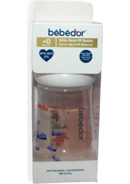 Şeffaf Geniş Ağız Biberon 26ML, Kolay Kullanım ve Hijyen Sağlar