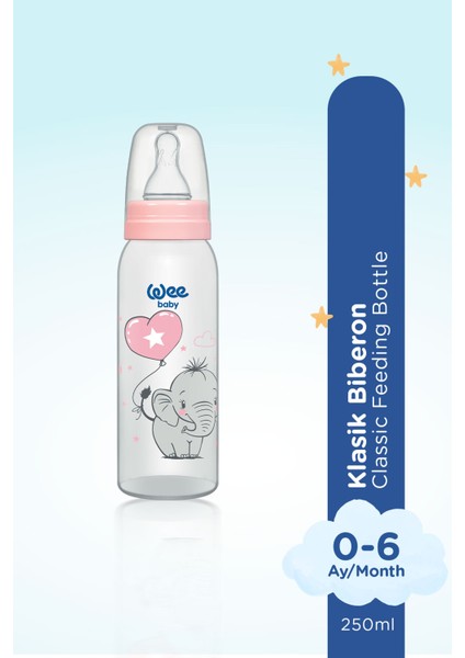 250 ml Pembe Pp Biberon, Güvenli ve Şık Tasarım fiyatları