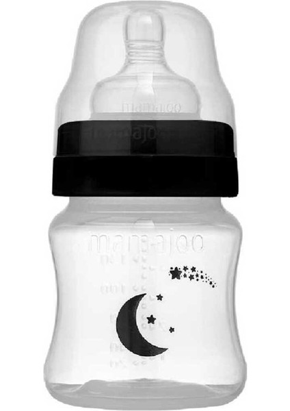 Yenidoğan Bebek Seti, Antikolik Biberon 150ML, Ortodontik Emzik ve Saklama Kutusu fiyatları