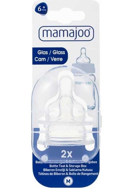 Çift Cam Biberon Emziği, 6 Ay, Sağlıklı ve Güvenli Beslenme Seti