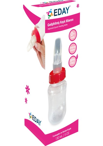 Yenidoğan Besleme Aparatı, Kaşık Tipi, 150ML, Beyaz Renk, Kolay Kullanım