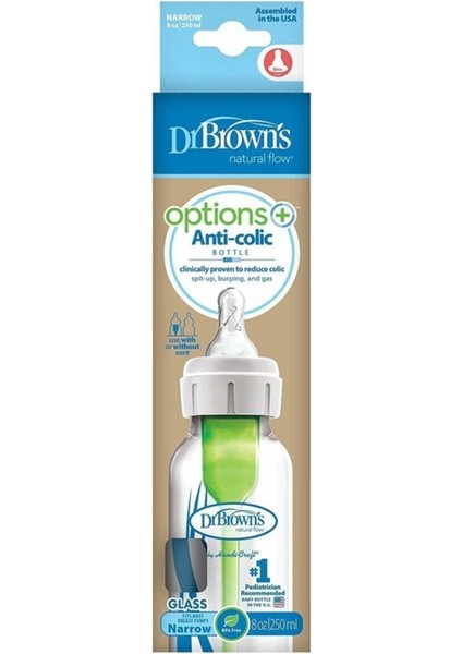 Sağlıklı ve Güvenli 120ML Cam Biberon, Gaz Yapmaz, Antikolik Özellikli, Şık Beyaz Tasarım fiyatları