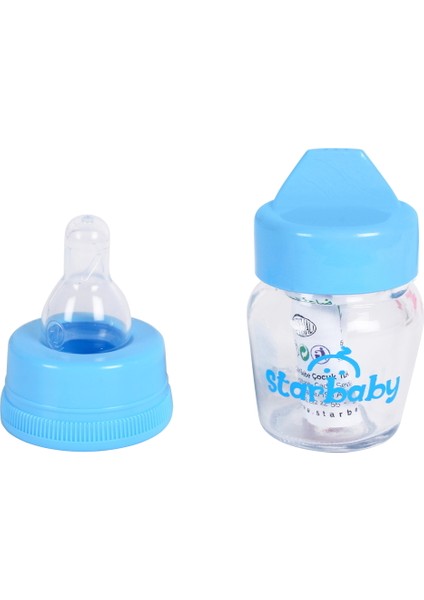 Yenidoğan Cam Biberon ve Emzik Seti, 7'li, Nazik ve Güvenli Kullanım Için Ideal fiyatları