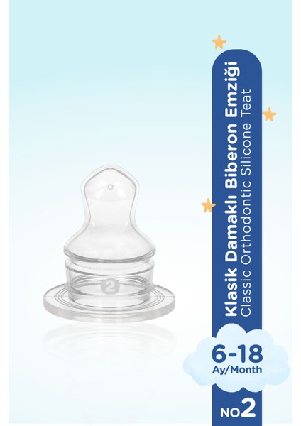 Şeffaf Damaklı Silikon Biberon Emziği 6-18 Ay, Normal Akış No:2 fiyatları