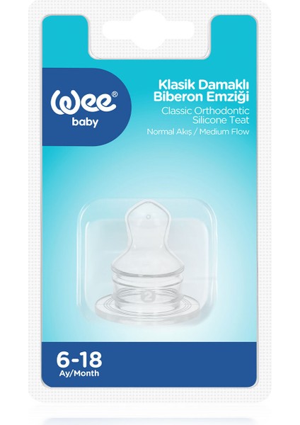 Şeffaf Damaklı Silikon Biberon Emziği 6-18 Ay, Normal Akış No:2 fırsatları