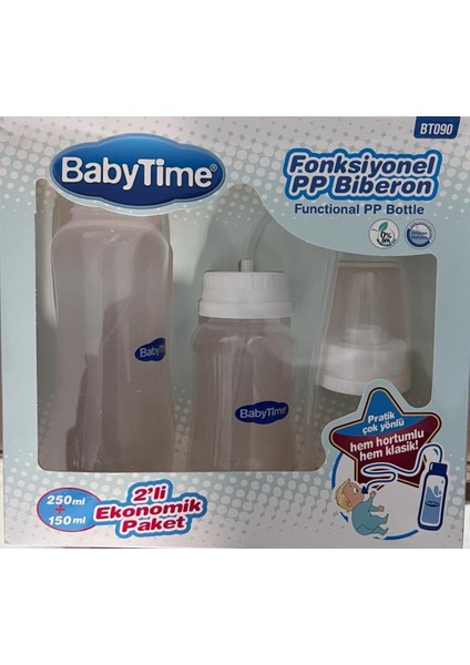 Fonksiyonel Pp Biberon Seti 250 ml + 150 Ml, Şeffaf, Sağlıklı ve Hafif