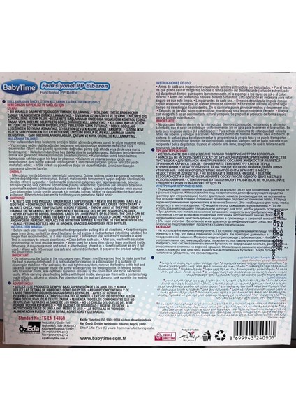 Fonksiyonel Pp Biberon Seti 250 ml + 150 Ml, Şeffaf, Sağlıklı ve Hafif fiyatları