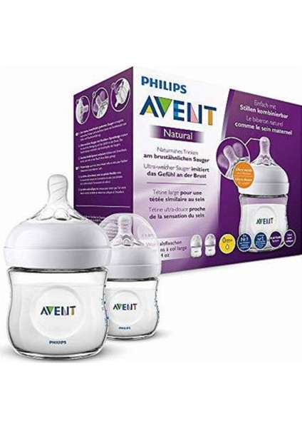 Doğal Pp Biberon 125 Ml, 2'li Set, Hijyenik ve Şık Tasarım