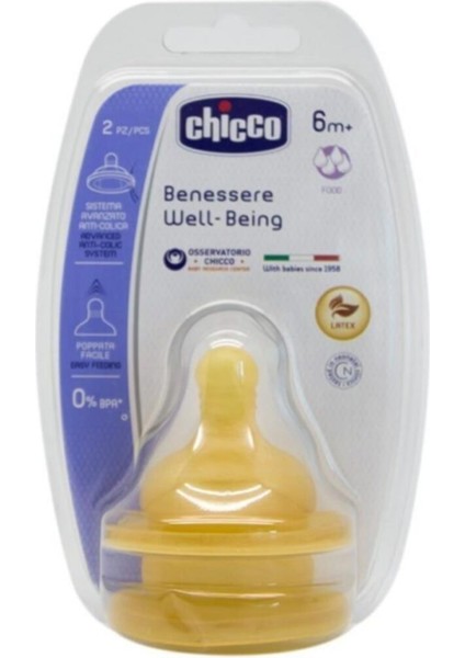 Yumuşak Kauçuk Biberon Başlığı, 0 Ay ve Üzeri, Renkli fiyatları