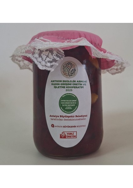 Acı Biber Reçeli 800 gr