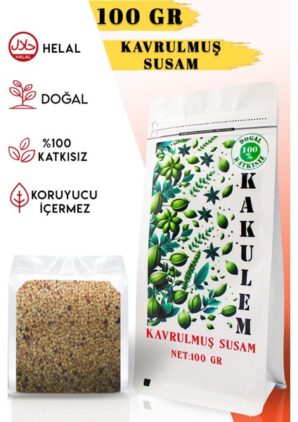 Sertifikalı Odun Ateşinde Kavrulmuş Susam 100 gr