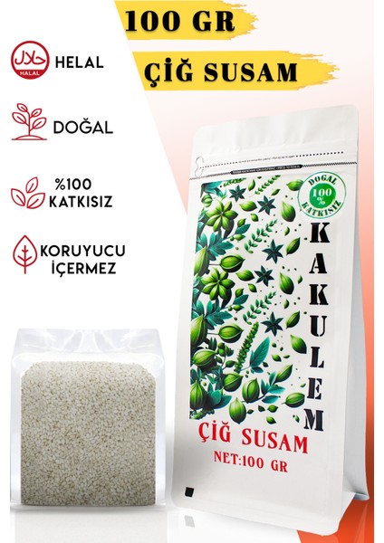 Sertifikalı Işlem Görmemiş Ham Çiğ Susam 100 gr