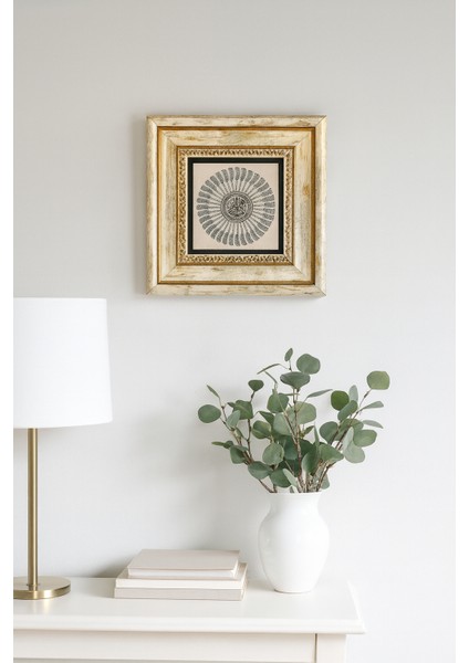 Doğal Taş Üzerine 37 Besmele Yazılı Şık Tablo – 20X20 cm Dekoratif Islami Hediyelik