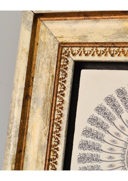Doğal Taş Üzerine 37 Besmele Yazılı Şık Tablo – 20X20 cm Dekoratif Islami Hediyelik fırsatları