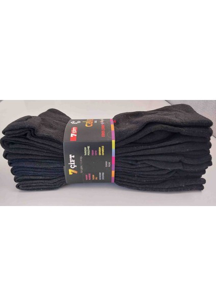 Calia Erkek Siyah Çorap – 7’li Paket fiyatları
