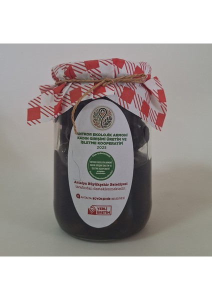 İncir Reçeli 800 gr