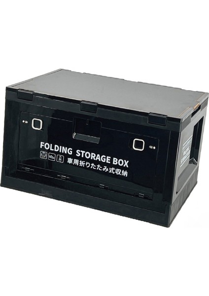 Açık Katlanır Saklama Kutusu Ahşap Kapaklı Istiflenebilir Istikrarlı Pratik Kutusu Kamp Araba Çadırı Çizme Siyah Beyaz (Yurt Dışından)