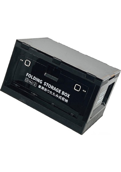 Açık Katlanır Saklama Kutusu Ahşap Kapaklı Istiflenebilir Istikrarlı Pratik Kutusu Kamp Araba Çadırı Çizme Siyah Beyaz (Yurt Dışından) fiyatları