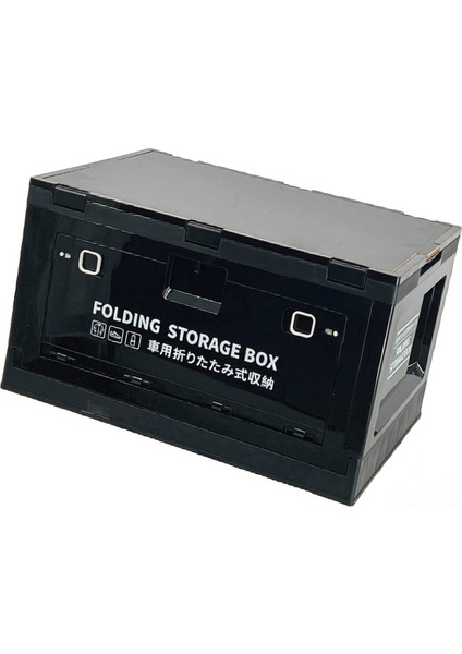 Açık Katlanır Saklama Kutusu Ahşap Kapaklı Istiflenebilir Istikrarlı Pratik Kutusu Kamp Araba Çadırı Çizme Siyah Beyaz (Yurt Dışından) modelleri